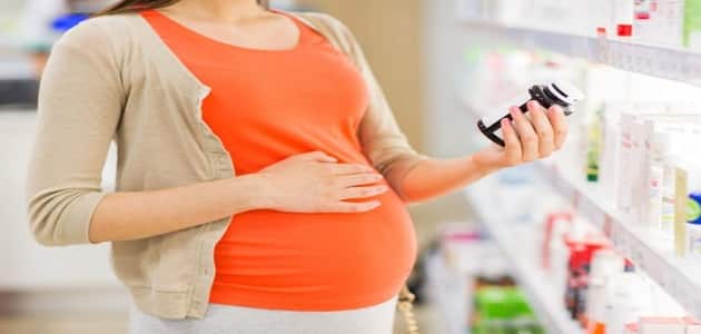 علاج الإمساك عند الحامل بدون أدوية