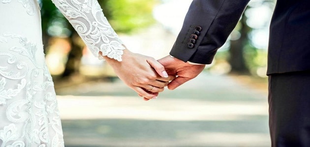 نصائح الزواج السعيد في الإسلام