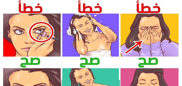 9 نصائح للحفاظ على النظافة الشخصية للمرأة