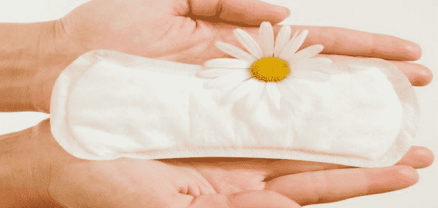 3 فوائد صحية للنساء باستخدام الفوط اليومية