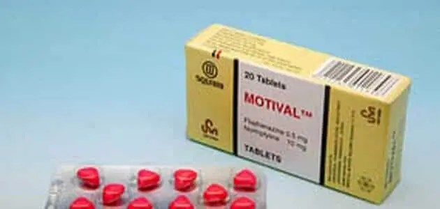  8 فوائد لدواء موتيفال لعلاج القولون العصبي الحاد