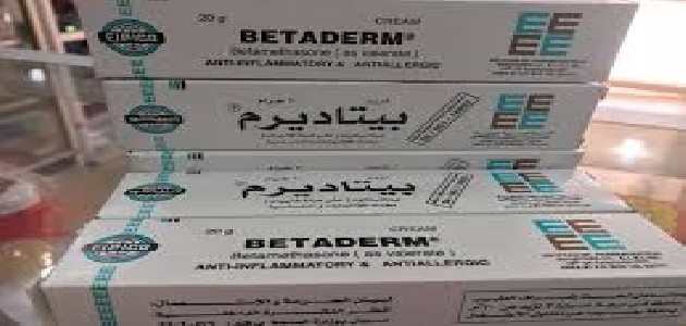 بيتاديرم