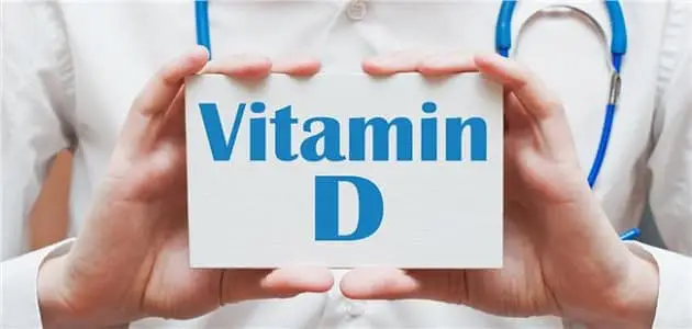 ما هي اهم فوائد فيتامين d3 للاطفال والحامل