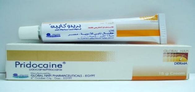 كريم بريدوكايين