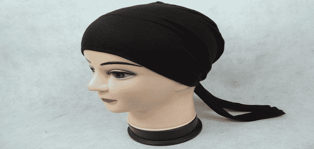 أهم مواصفات غطاء الرأس