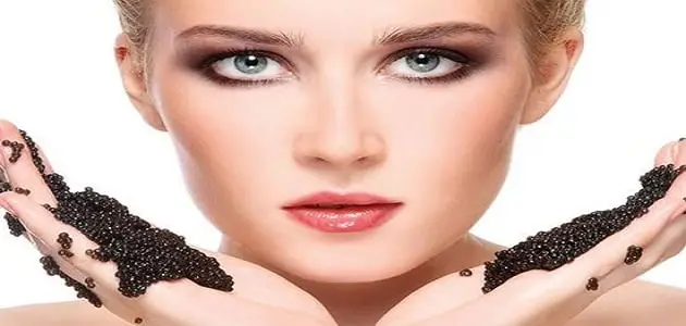 6 فوائد ماسك الكافيار لإزالة شعر الوجه