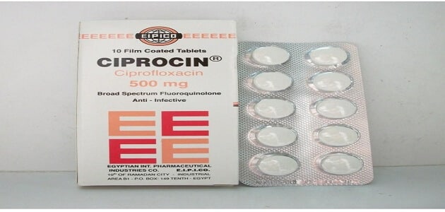 معلومات عن دواء سيبروسين ciprocin 1