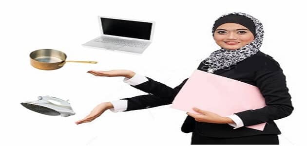 فوائد عمل المرأة المتزوجة