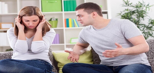 كيف اغير طبع زوجي السيء