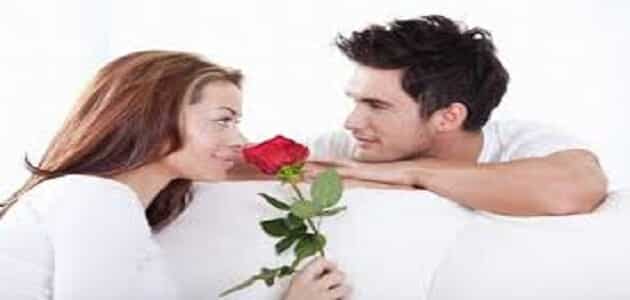 طرق تجعل الرجل يهتم بزوجته