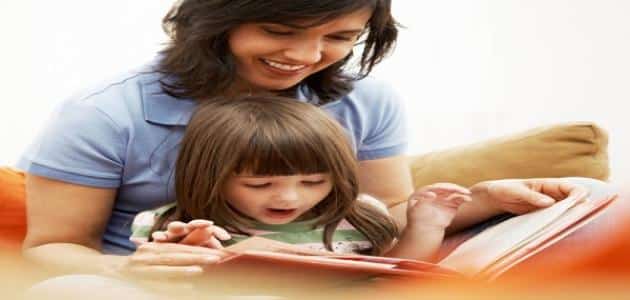 كيف أحبب طفلي في الدراسة
