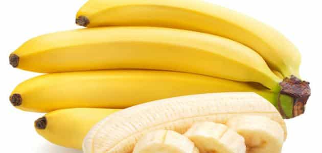ما هي فوائد الموز للرضع