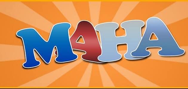 اسم مها بالانجليزي كتابة