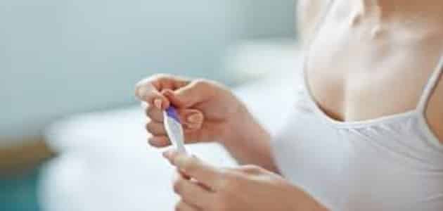 افرازات بيضاء بعد التبويض من علامات الحمل
