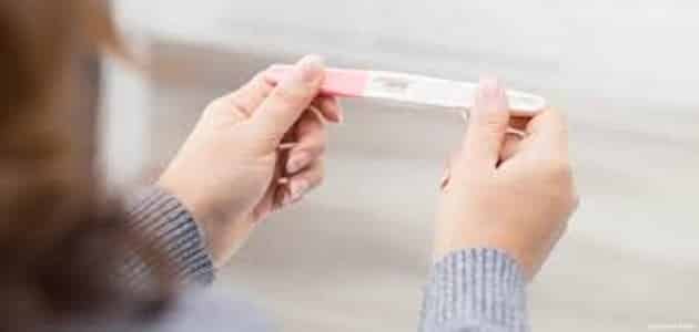 تحليل الدم سالب وطلعت حامل  .. هل يمكن أن يخطئ الاختبار