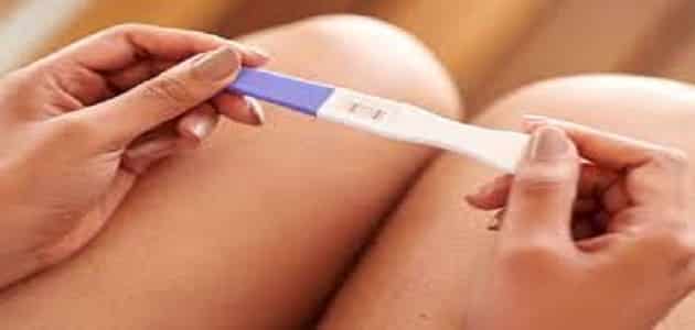 ما هو تحليل هرمون الحمل؟