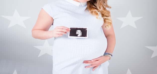 تجارب الأمهات في معرفة نوع الجنين