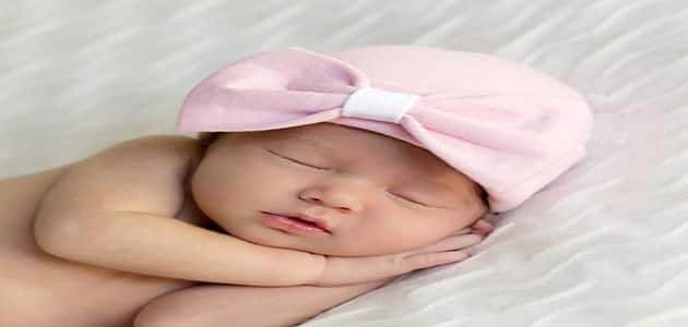 شخصية اسم لمار في علم النفس
