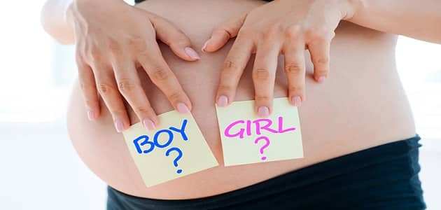 كيفية معرفة نوع الجنين من اختبار الحمل