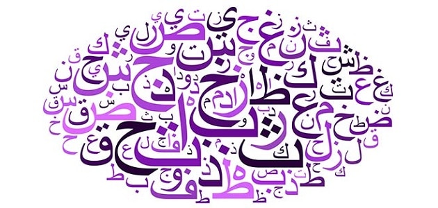 أسماء بنات الصحابة